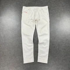 DIESEL KROOLEY-NE Denim Skinny Jeans ディーゼル デニムパンツ スキニージーンズ ジョグジーンズ ストレッチ ホワイト メンズ W36 大きいサイズ