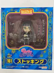 2025年最新】panty stocking フィギュアの人気アイテム - メルカリ