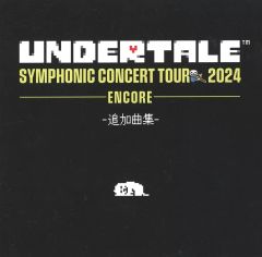 神谷健太 アザージャケット セット 中古】紙製品 神谷健太(THE RAMPAGE) アザージャケット 「CD BATTLE OF