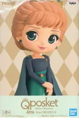 【中古】フィギュア アナ B(パステルカラー) 「アナと雪の女王2」 Q posket Disney Characters -Anna- from FROZEN 2