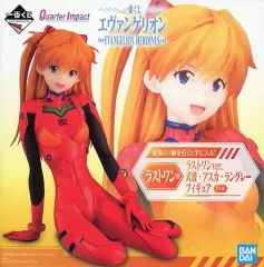 【中古】フィギュア 式波・アスカ・ラングレー ラストワンver. 「一番くじ エヴァンゲリオン EVANGELION HEROINES」 Quarter Impact ラストワン賞 フィギュア