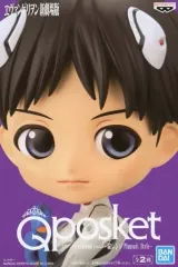 【中古】フィギュア 碇シンジ A(ブルー) 「ヱヴァンゲリヲン新劇場版」 Q posket-碇シンジ Plugsuit Style-