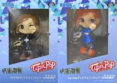 【中古】フィギュア 全2種セット 「呪術廻戦」 プレミアムTip’n’Pop”釘崎野薔薇”