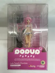 2025年最新】ToLoveる ララ フィギュアの人気アイテム - メルカリ