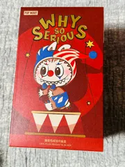 【未開封】POPMART WHY SO SERIOUS ぬいぐるみペンダント 1点