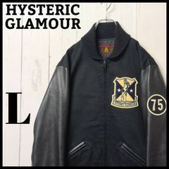 3904U【人気モデル】ヒステリックグラマー☆ヒスガールワッペンロゴ