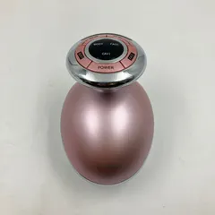 2026年最新】YA-MAN HRF-17P RFボーテ キャビスパRFコア ［ボディケア