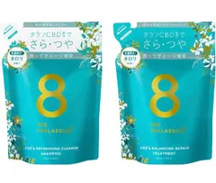 【2個セット】エイトザタラソユー シャンプー トリートメント詰替え400ml