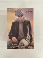 2025年最新】五条悟ED2衣装verの人気アイテム - メルカリ