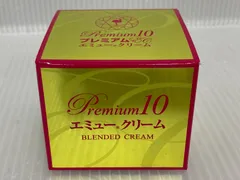 2026年最新】エミュー クリームの人気アイテム - メルカリ