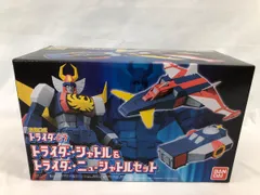 2026年最新】トライダーg7の人気アイテム - メルカリ