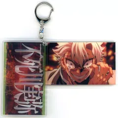 【中古】キーホルダー 不死川実弥 スライドアクリルキーホルダー 「劇場版 鬼滅の刃 無限城編 第一章 猗窩座再来」 劇場グッズ