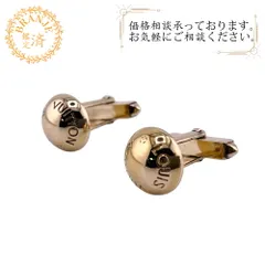 2025年最新】カフスケース ルイヴィトンの人気アイテム - メルカリ