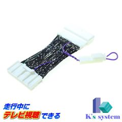 Tuning Bridge カーナビ用SDカード 音質調整用 - メルカリ