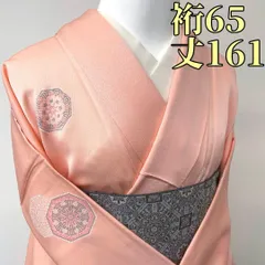 【着物と帯 時流】K25941t◆正絹 小紋◆飛び柄 美品 ピンク