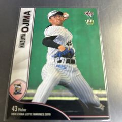 千葉ロッテマリーンズ 小島和哉 2026bbm 1st 銀箔サイン - メルカリ