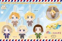 ルフィ エース サボ パラレルカードセット】週刊少年ジャンプ 応募者