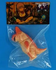 中古】ぬいぐるみ 蒼葉 ニトロプラス キラル ぬいぐるみシリーズ19