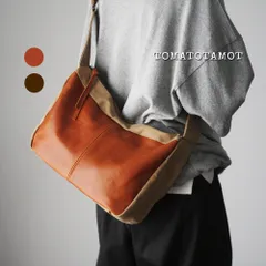 本革×帆布 クラシックメッセンジャーバッグ フロントレザー キャンバス ショルダーベルト太め 斜め掛け B-381