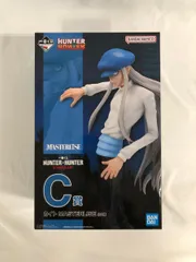 【未開封】C賞 カイト MASTERLISE 一番くじ HUNTER×HUNTER CHMERA ANT