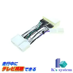 2025年最新】純正 エスティマ ナビの人気アイテム - メルカリ