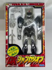 2025年最新】超光戦士シャンゼリオンの人気アイテム - メルカリ