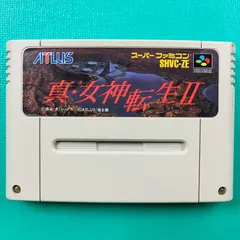 真・女神転生2　スーパーファミコン 真・女神転生2｜スーパーファミコン (SFC)｜アトラス｜レトロゲーム
