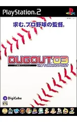 PS2/プロ野球シミュレーション ダグアウト03 The TURNING POINT