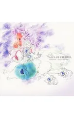 2025年最新】テイルズ オブ エターニア オンラインの人気アイテム