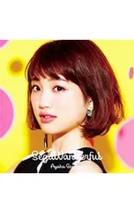 2025年最新】瀬川あやかの人気アイテム - メルカリ