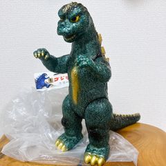 激レア マルサン ラメ入り ゴジラ 黒目 1974 グリーングリッター