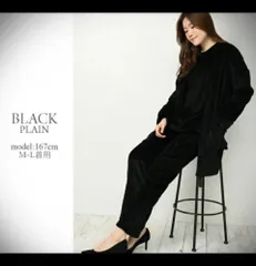 フリース ガウン ふわもこ ファー カーディガン 前開き ルームウェア ブラック M L 新品未使用