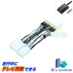 トヨタ ハリアーハイブリッド MHU38系 修理書など4冊 中古品！ - メルカリ