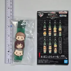 ジャン サシャ コニー 進撃の巨人 一番くじ I賞 ラバーキーチェーン キーホルダー