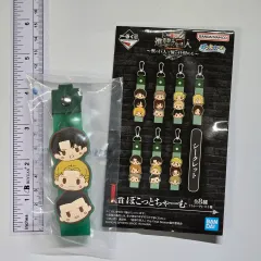 リヴァイ エルヴィン グンタ 進撃の巨人 一番くじ I賞 ラバーキーチェーン キーホルダー
