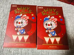 【未開封】POPMART WHY SO SERIOUS ぬいぐるみペンダント 2点