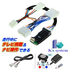 NSZN-X72D フェイスパネル キャスト用 - メルカリ