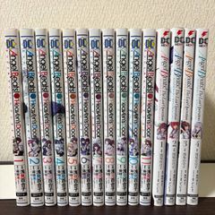 012歳～ くもん推薦図書など 赤ちゃんからの絵本まとめ売り50冊 セット