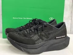 new balance FUELCELL SUPERCOMP ELITE V4× DISTRICT VISION スニーカー ニューバランス MRCELDV4 size 27㎝