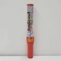 【専用】AmBitious ペンライト 2025年最新】ambitious ペンラの人気アイテム - メルカリ