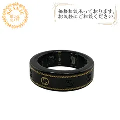 2026年最新】オーラリングの人気アイテム - メルカリ