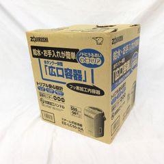 名器希少 JUMBO MTNⅢ PRO MODEL SW P/S ウェッジ 2本セット ジャンボ
