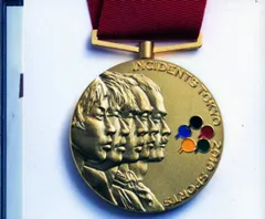 2025年最新】東京事変 スポーツの人気アイテム - メルカリ