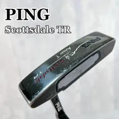 2025年最新】ping パター レディースの人気アイテム - メルカリ