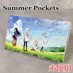 2025年最新】サマーポケッツ 未開封の人気アイテム - メルカリ
