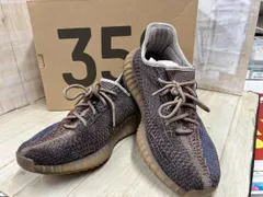 adidas YEEZY Boost 350V2 'Fade'アディダス イージーブースト350V2 'フェード'  27.5cm