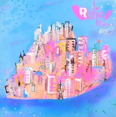 2026年最新】国分友里恵 RELIEFの人気アイテム - メルカリ