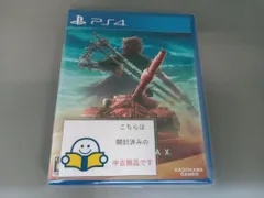 PS4 METAL MAX Xeno