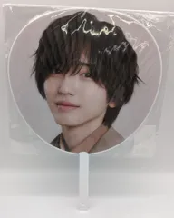 2025年最新】道枝駿佑うちわの人気アイテム - メルカリ