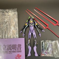 美プラ　ジャンク品 メガミデバイス【未検品/ジャンク】付属ディスプレイスタンド 不揃い